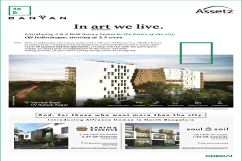 Assetz introducing alfresco homes in North Bangalore